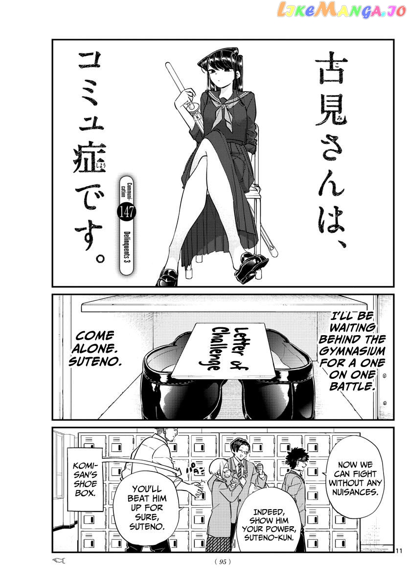 Komi Can